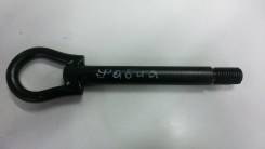 Крюк буксировочный. Seat: Arosa, Ibiza, Mii, Leon, Toledo, Cordoba Volkswagen up!, 121, 6A1, 6A5 Volkswagen Gol, 5X1 Volkswagen Polo, 601, 602, 603, 6...