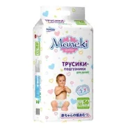 Maneki. 6-11 �� 56��� ����