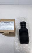 Пыльник амортизатора. Nissan: Bluebird Sylphy, Sentra, Lucino, Presea, 200SX, Pulsar, Sunny, Almera Двигатели: QG15DE, QG18DE, QR20DD, CD20, GA13DE, G...