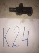 Натяжитель цепи. Honda: Accord, Odyssey, Accord Tourer, Civic, Integra Двигатели: K20A, K20A6, K20Z2, K24A, K24A3, N22A1, 4EE2, D14Z6, D16V1, K20A2, K...