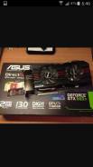 Видеокарта Новая на 2Гб. ASUS GTX 660 Ti DirectCU2Top в Комсомольске-на-Амуре GeForce GTX 660 Ti
