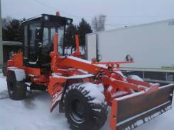 Брянский арсенал ГС-10.01. Автогрейдер гс 10-01-258