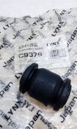 Сайлентблок рычага, тяги. Toyota Harrier, ACU35, GSU35, GSU36, MCU35, MCU36, MHU38, ACU35W, GSU35W, GSU36W, MCU35W, MCU36W, MHU38W Toyota Highlander...