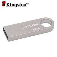 USB-Флешки. 8 Гб, интерфейс USB