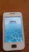 Oysters Arctic 350. �/�