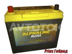 Alphaline. 50 А.ч., Прямая (правое), производство Корея