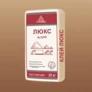 Клей плиточный. Под заказ