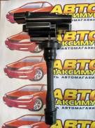 Катушка зажигания, трамблер. Mitsubishi: Eclipse, Lancer Cedia, Lancer, Carisma, Mirage, FTO, Bravo, RVR, Space Star, Pajero, Galant, Pajero Pinin, Ch...