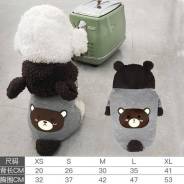 Кофты. Под заказ