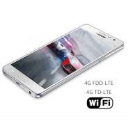 Samsung Galaxy On7.  