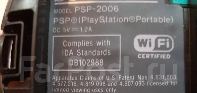 Sony PSP 2000 ����