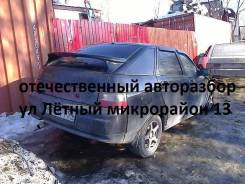 Лада 2112. 124