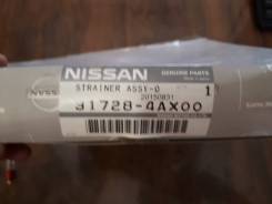 Фильтр автомата. Nissan: Cedric, Laurel, Caravan, Skyline, NV350 Caravan, Leopard, Stagea, Gloria Двигатели: RB25DET, VQ20DE, VQ25DD, VQ30DD, RB20DE...
