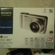 Sony Cyber-shot DSC-S750