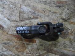 Карданчик рулевой. Toyota Wish, ANE10, ANE10G, ZNE10, ZNE10G Двигатели: 1AZFSE, 1ZZFE
