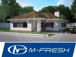 M-fresh Apriori (Посмотрите этот красивый проект одноэтажного дома! ). 100-200 кв. м., 1 этаж, 5 комнат, бетон