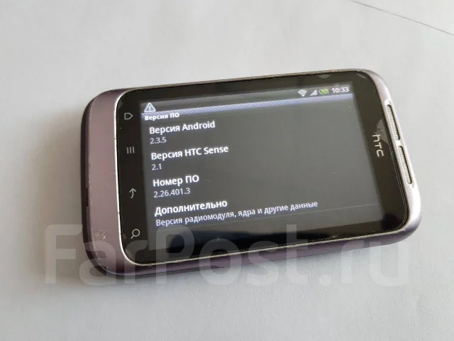 HTC Wildfire S. �/� ����
