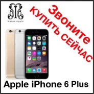 Apple iPhone 6 Plus. �����