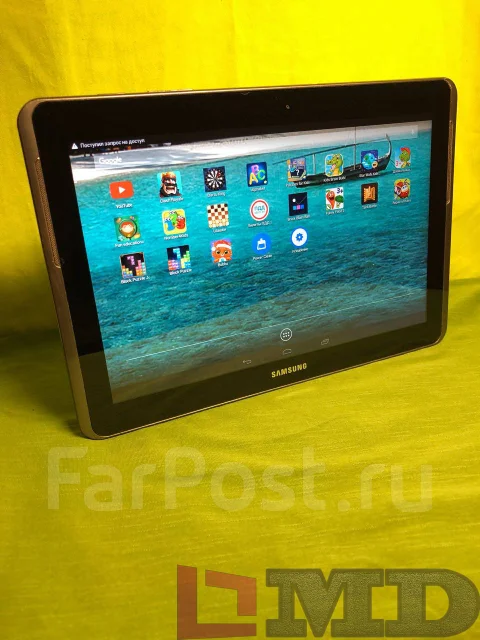 Samsung Galaxy Tab 2 10.1 ����