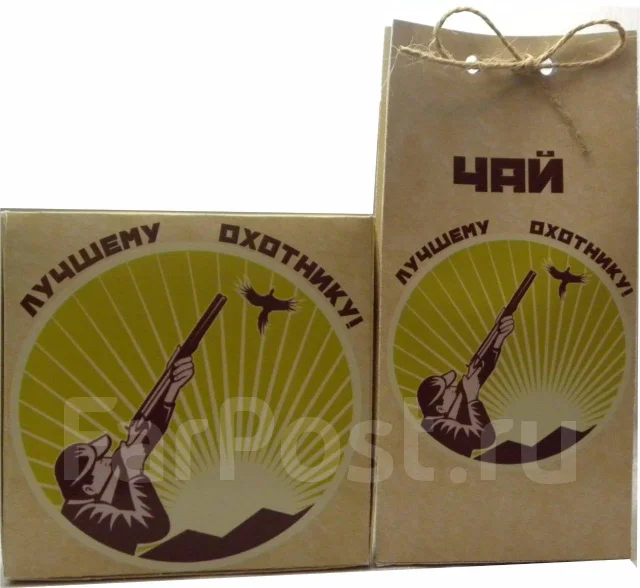 Подарки Для Охотника На Новый Год