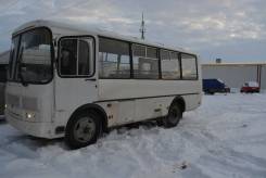 ПАЗ 32053. , 41 место