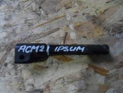 Опора карданного вала. Toyota Ipsum, ACM21, ACM21W Toyota Picnic, ACM20, ACM20R, ACM21, CLM20 Toyota Picnic Verso, ACM20, ACM21, CLM20 Toyota Avensis...
