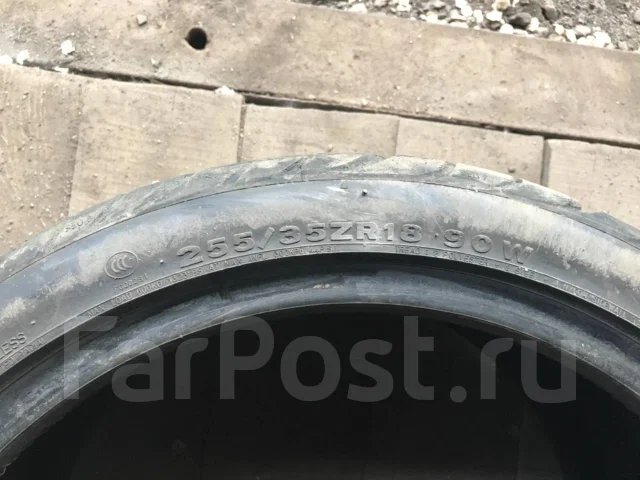 Federal 595. ������, 2015 ���, �/�, ����� 10 % ����