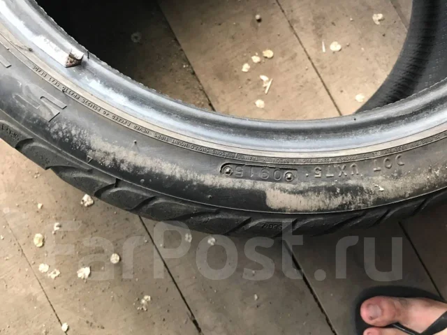 Federal 595. ������, 2015 ���, �/�, ����� 10 % ����