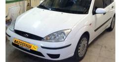 Ford Focus. CDDA