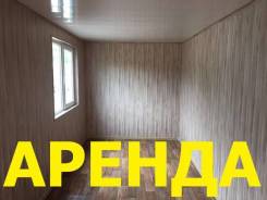 Модульные здания, блок-контейнеры.