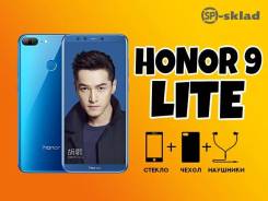 Huawei Honor 9 lite. Новый, 32 Гб, Серый, Синий, Черный, 3G, 4G LTE, Dual-SIM