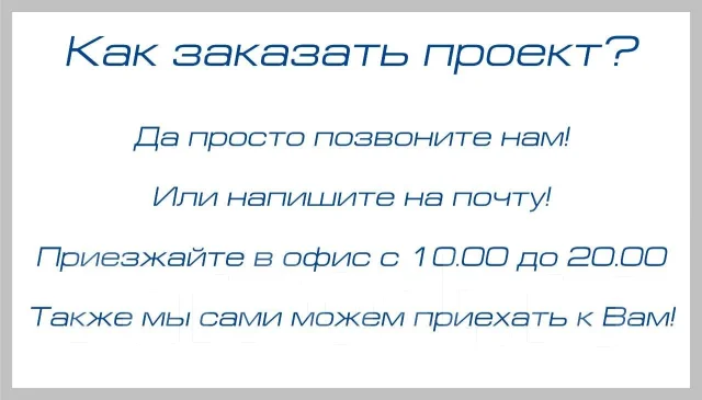 M-fresh Global (������ ���� � ������� ��������). ����� 500 ��. �., 2 �����, 6 ������, ����� ����