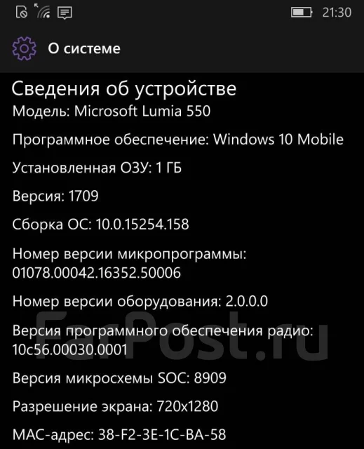 Microsoft Lumia 550. �/� ����