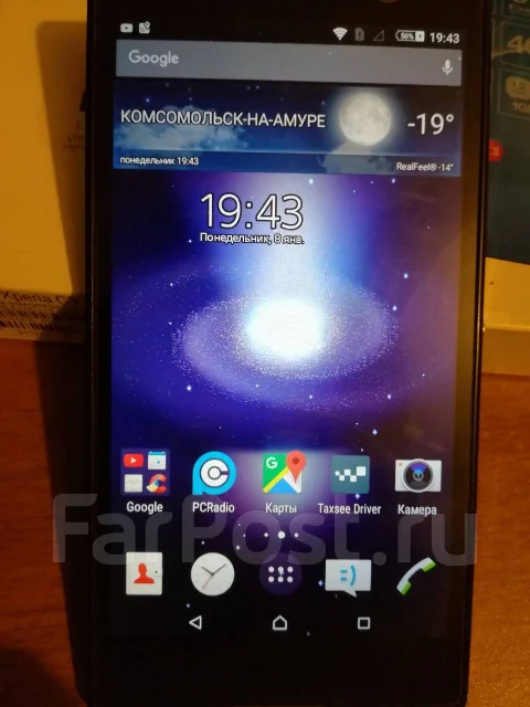 Sony Xperia C3 D2533. �/� ����