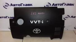 Крышка двигателя. Toyota: Ractis, Premio, Allion, Allex, ist, Sienta, Vitz, Corolla Axio, Corolla, Auris, Corolla Fielder, Corolla Rumion, Corolla Run...