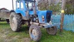 МТЗ 50, 1974