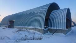 Бескаркасный арочный ангар