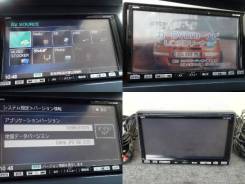 Sanyo