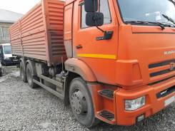 КамАЗ. Камаз зерновоз, 12 500 куб. см., 15 000 кг.