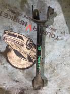 Тяга подвески. Honda CR-V, RD4, RD5, RD6, RD7 Двигатели: K20A4, K20A5, K24A1, N22A2