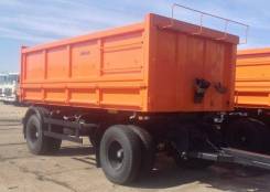 Амкар 8593-20-110. 8593-20-110, 15 000 кг.