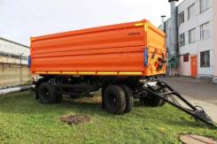 Амкар 8593-40. 8593-40 прицеп самосвал, 15 000 кг.