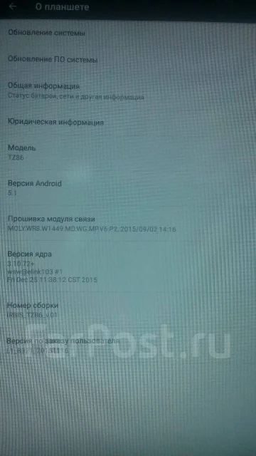 Irbis ����