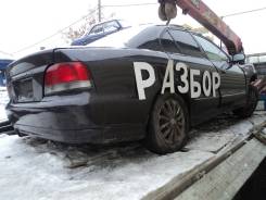 Mitsubishi Galant