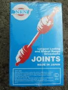 AB1258-2H ���� NKN (TO54A48) ����