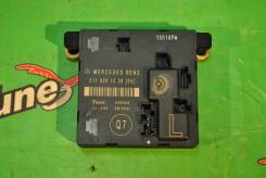 Body control. Mercedes-Benz E-Class, S211, W211 Двигатели: M112E26, M112E32, M113E50, M113E55, M271KE18ML, M272E30, M272E35, OM628, OM629, OM642, OM64...