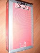 Вкладыши коренные. Renault: Clio, Pulse, Duster, Dokker, Scenic, Laguna, Megane, Kangoo, Modus, Logan, Latitude, Fluence, Twingo, Wind Двигатели: K4M...