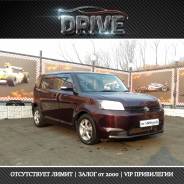 Toyota Corolla Rumion. Без водителя