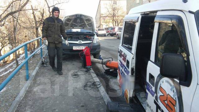 Отогрев авто владивосток