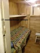 Комната, улица Днепровская 121д. БАМ, агентство, 10 кв. м.